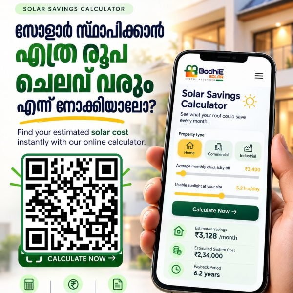 tata power renewables